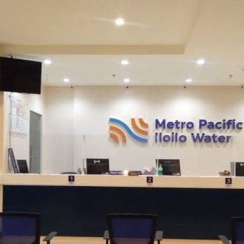 MPIW-Office-2